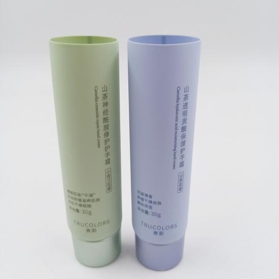 Green And Blue Cosmetic Tube Containers And Packaging