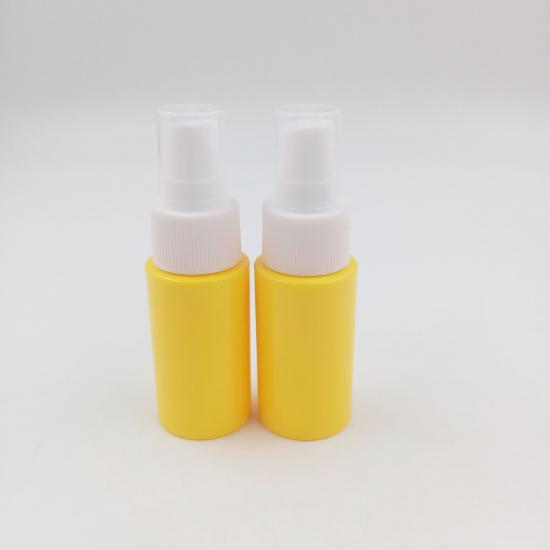 Mini Skin Care Empty Lotion Bottles