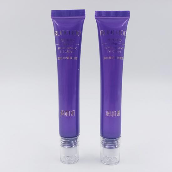 Empty Massage Soft Cream Tubes